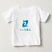 Zelby Baby Fine Jersey T-Shirt